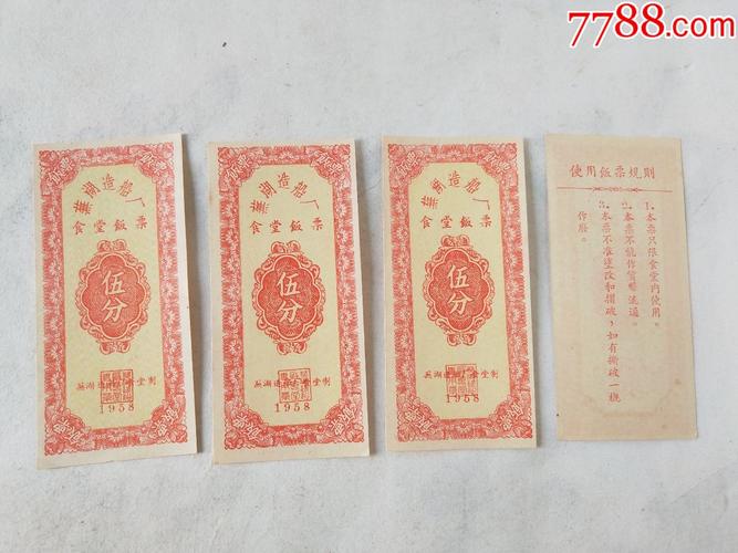 芜湖造船厂订单激增，背后有何玄机？-图3