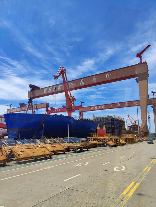 华东造船厂是国营-图3 华东造船厂是国营-图3