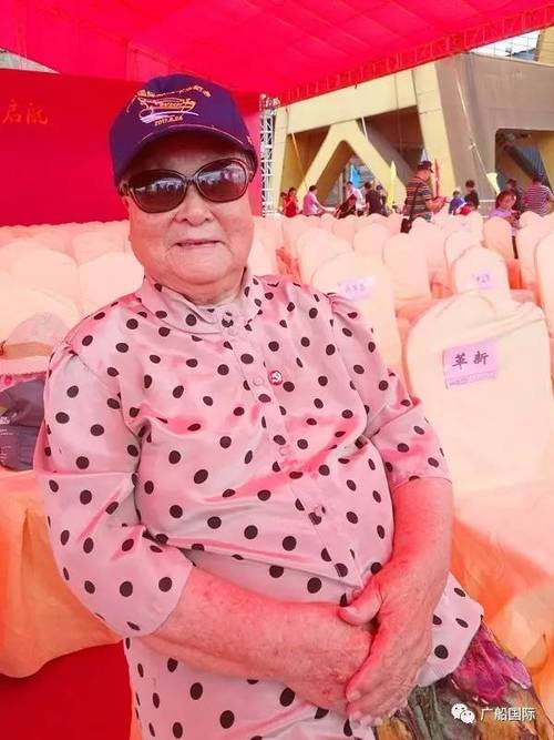 川东造船厂周厂长有何经历或成就？-图3