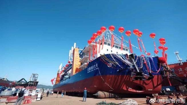 台州造船厂有哪些？-图3