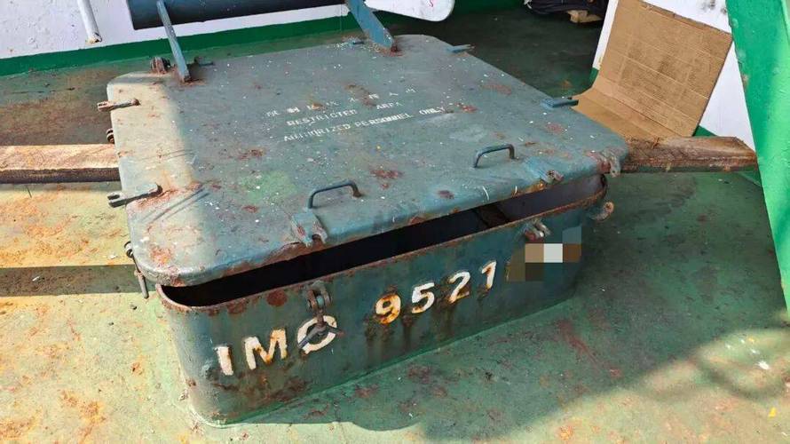 imo船舶编号是什么？-图2