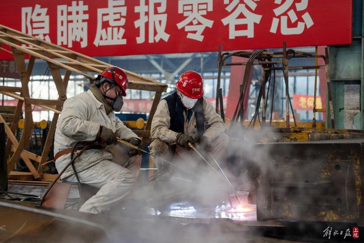 江南造船厂朱书记是谁?有何事迹?-图2 江南造船厂朱书记是谁?有何事迹?-图2