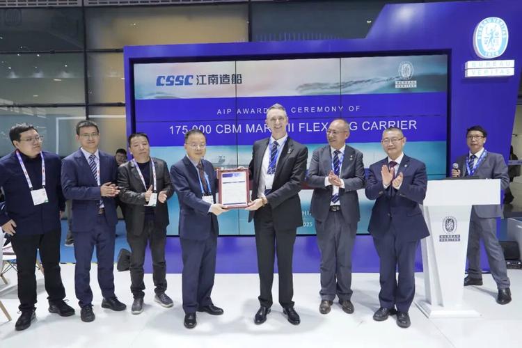 江南造船厂朱书记是谁?有何事迹?-图1 江南造船厂朱书记是谁?有何事迹?-图1