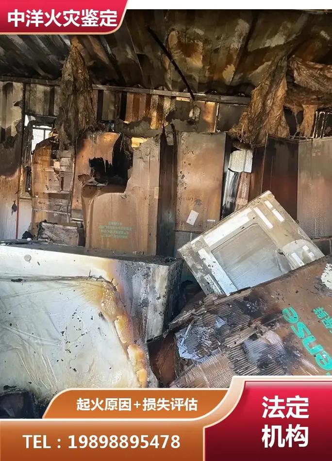 外高桥造船厂着火原因是什么？-图1