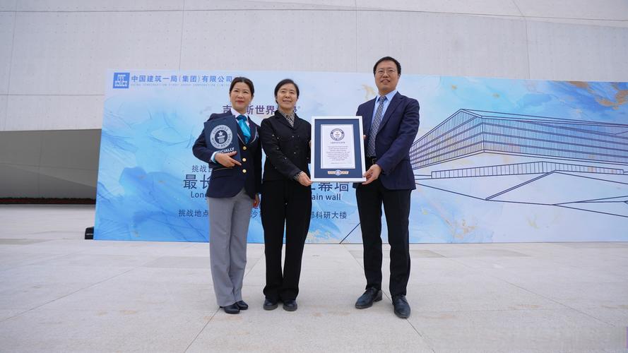 北京造船工程学会，聚焦哪些船舶科技前沿？-图2