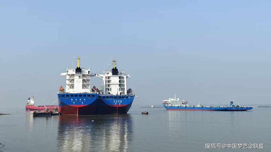 安徽船舶协会有何职能或作用？-图3