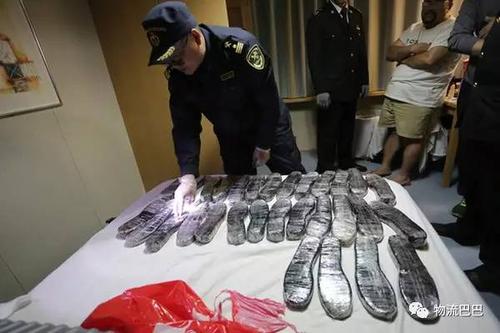 舟山查获涉毒船舶，毒品藏匿何处？-图2