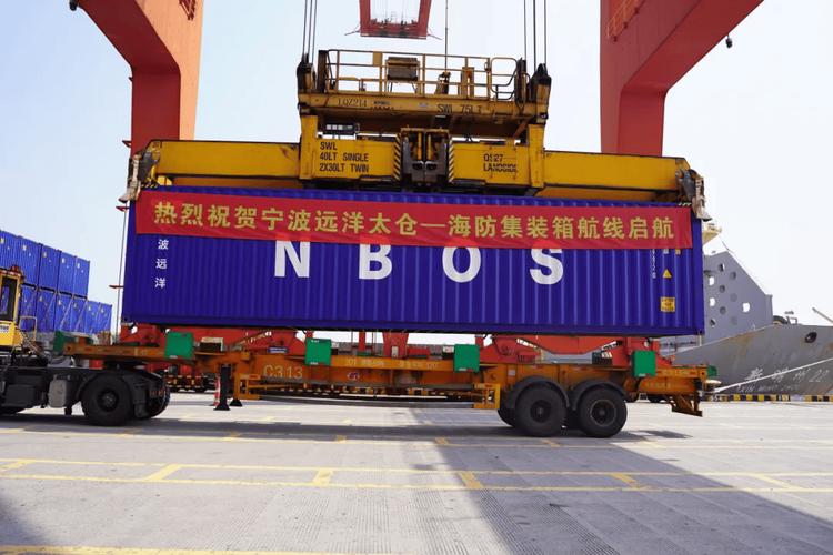 中国远洋船舶物资如何保障供应链安全？-图1