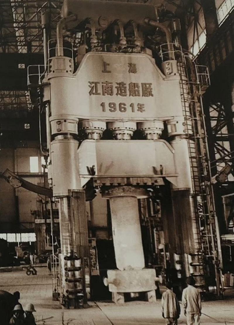 上海江南造船厂胡是谁?-图1 上海江南造船厂胡是谁?-图1