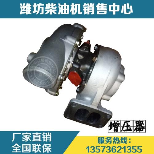 船舶增压器如何提升柴油机效率？-图1