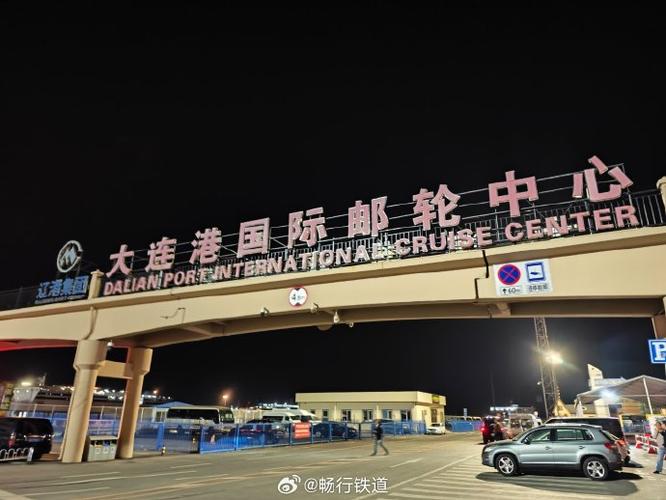 大连船舶交易中心有何核心功能？-图3