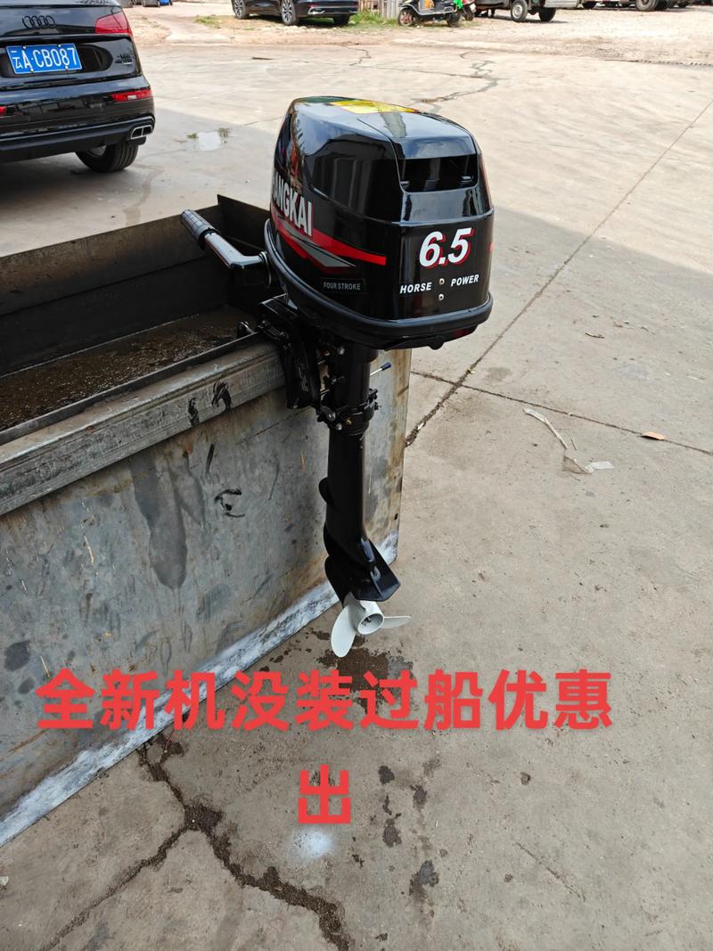 船舶配件销售网站,如何选品与推广?-图1 船舶配件销售网站,如何选品与推广?-图1