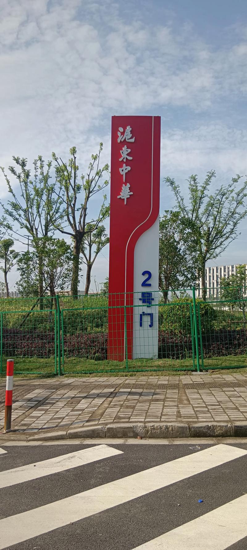 上海沪东造船公司有何核心优势？-图1