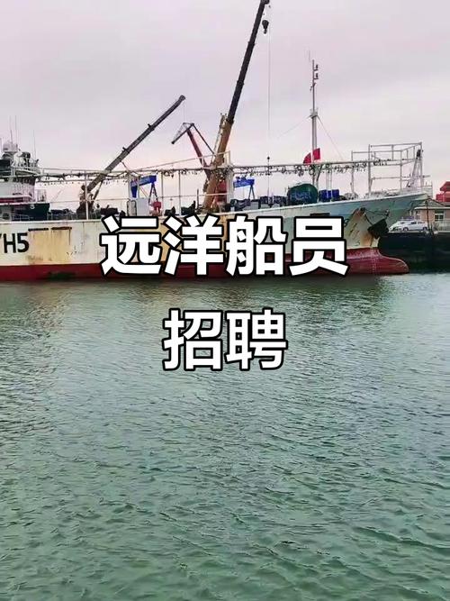 南通船舶内装招聘,哪些岗位在招?-图2 南通船舶内装招聘,哪些岗位在招?-图2