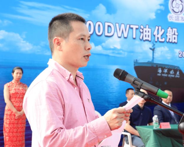 马尾造船厂总经理有何新动向?-图3 马尾造船厂总经理有何新动向?-图3