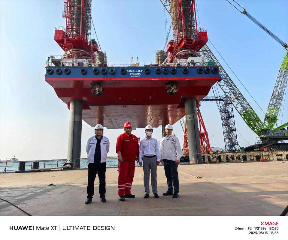 威海中远造船为何口碑不佳？-图1