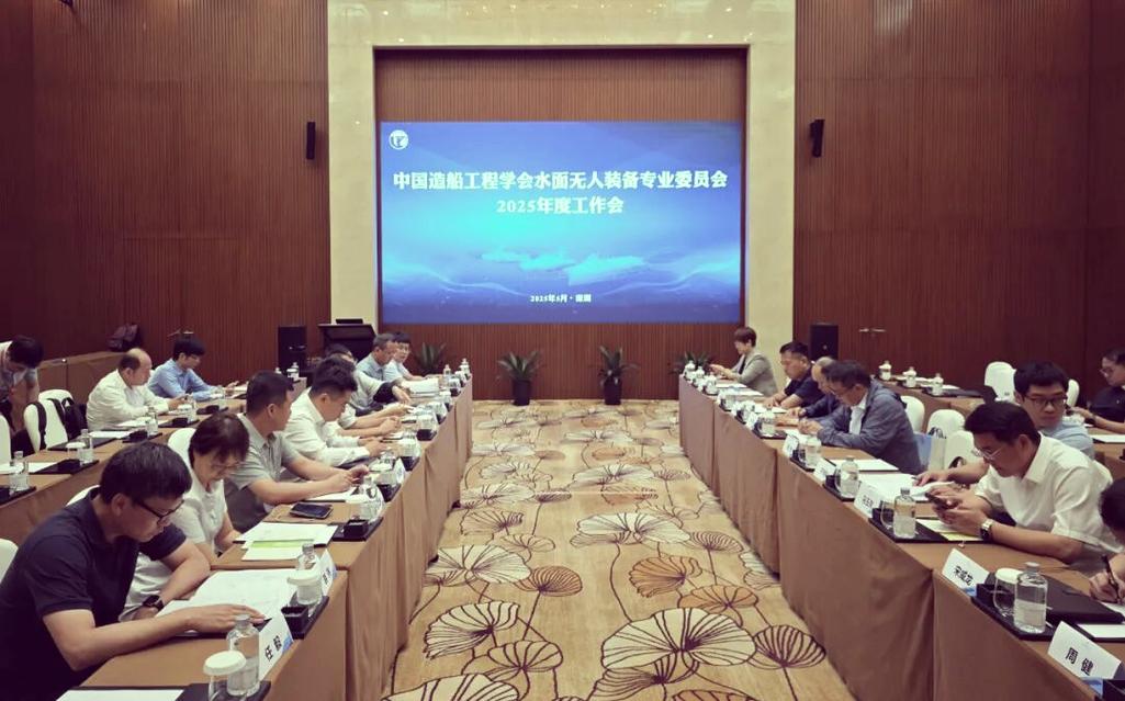 中国造船学会理事有何职责与影响力？-图2