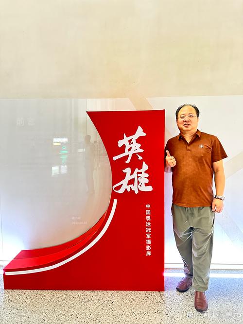 蓝天造船王兴如,他是如何打造行业标杆的?-图3 蓝天造船王兴如,他是如何打造行业标杆的?-图3