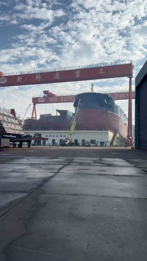 南通惠港造船现状如何？-图2