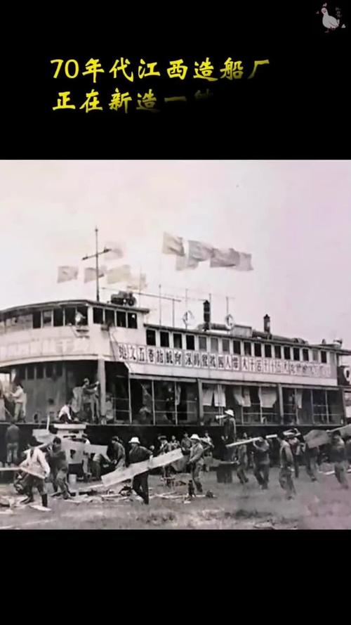 江西造船有限公司有何核心竞争力？-图1