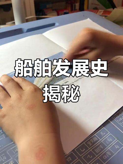 造船行业的历史如何演变?-图2 造船行业的历史如何演变?-图2