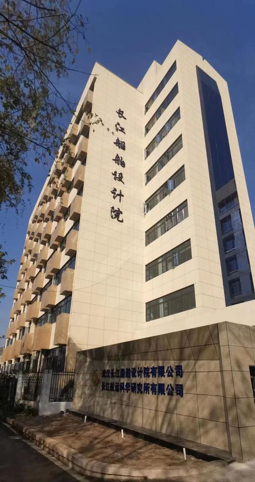 船舶信息研究中心有何核心价值？-图2