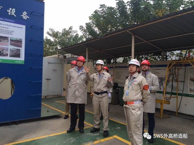 盛纪纲，外高桥造船的领军者是谁？-图1