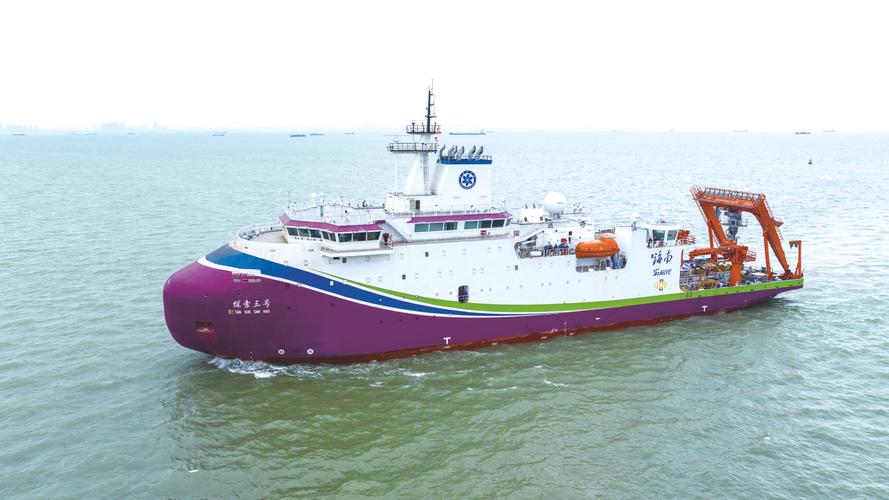 船舶研究所有哪些?-图2 船舶研究所有哪些?-图2