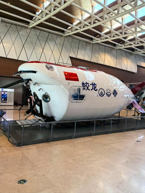 荣成神飞船舶制造-图1