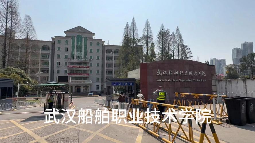 哪些大学有船舶专业？-图1