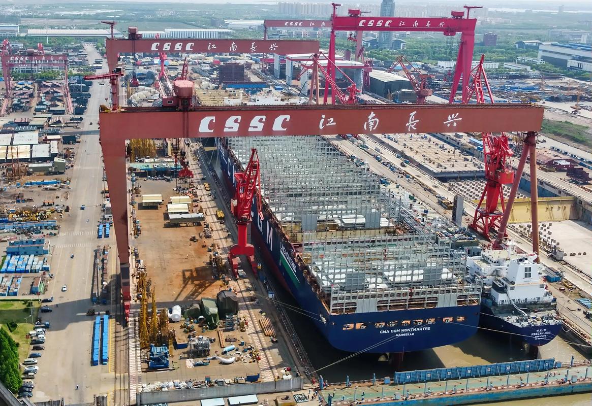 大连船舶电器公司-图2