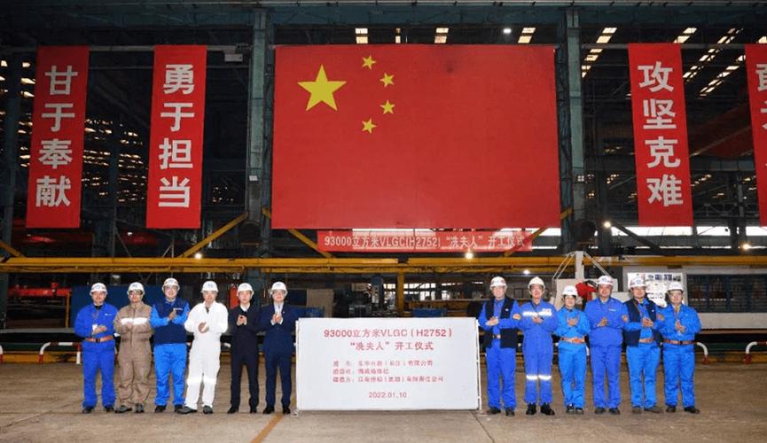 江南造船集团张俭有何成就？-图3