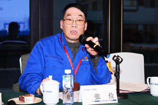 江南造船集团张俭有何成就？-图2