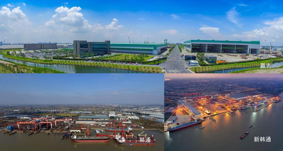 韩通船舶重工公司现状如何?-图3 韩通船舶重工公司现状如何?-图3