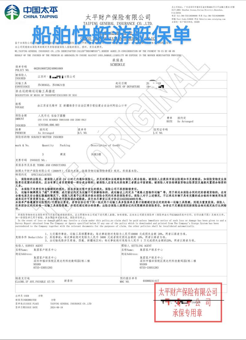 秦皇岛造船厂订单量为何激增?-图2 秦皇岛造船厂订单量为何激增?-图2