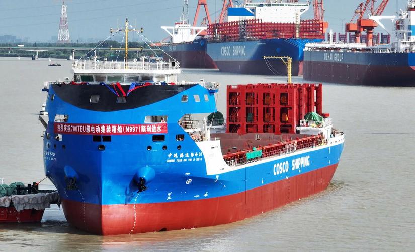 新大洋造船总经理是谁?-图2 新大洋造船总经理是谁?-图2