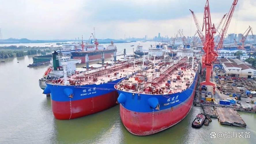 广东船舶有限公司有何业务优势?-图3 广东船舶有限公司有何业务优势?-图3