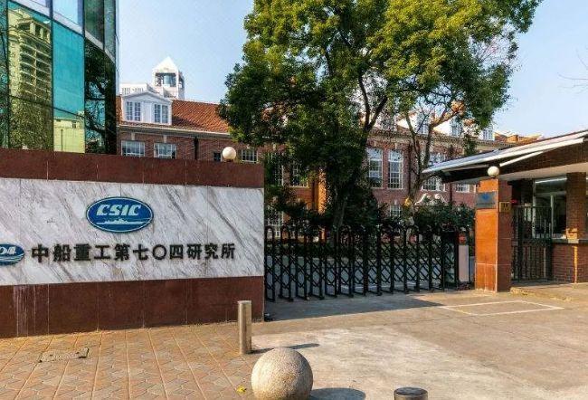 船舶工业研究所，研究方向与重点领域是什么？-图3