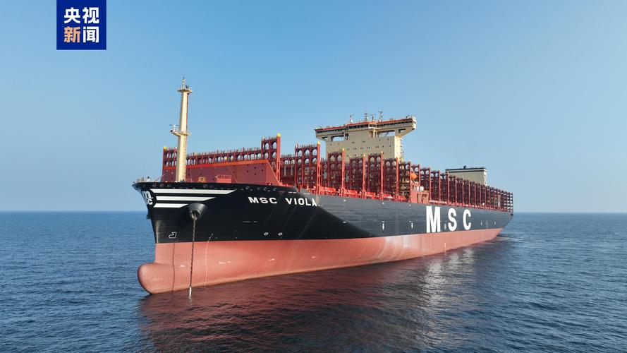 LNG动力船舶，未来航运的绿色选择？-图1