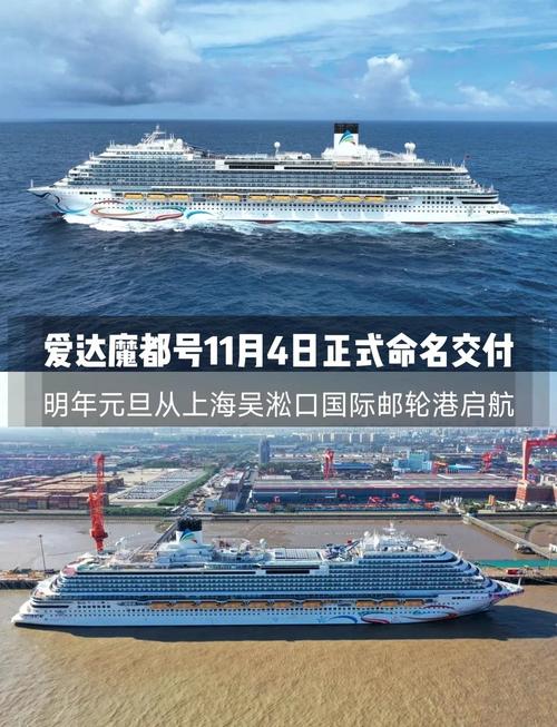 烟台大宇造船号码是什么？-图2