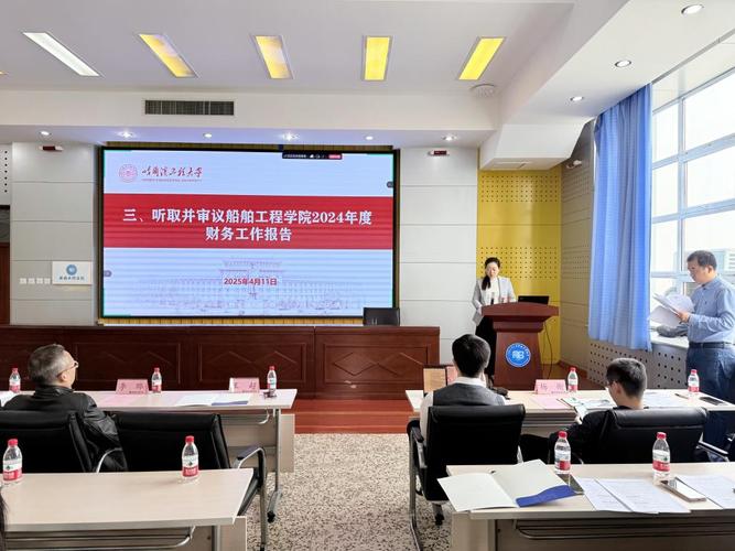 船舶工程技术大学,这所高校真实存在吗?实力究竟如何?-图1 船舶工程技术大学,这所高校真实存在吗?实力究竟如何?-图1