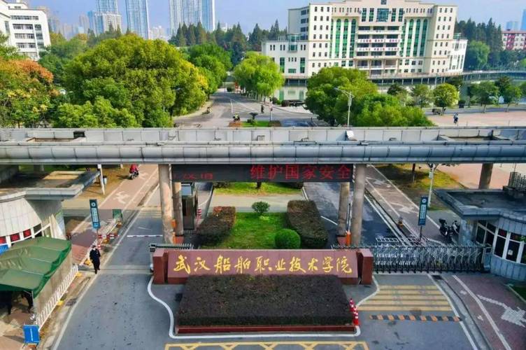 船舶工程技术大学,这所高校真实存在吗?实力究竟如何?-图2 船舶工程技术大学,这所高校真实存在吗?实力究竟如何?-图2