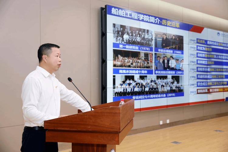 船舶工程技术大学,这所高校真实存在吗?实力究竟如何?-图3 船舶工程技术大学,这所高校真实存在吗?实力究竟如何?-图3