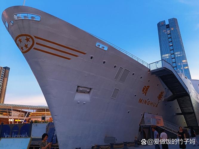 深圳公司如何突破造船业发展瓶颈？-图2