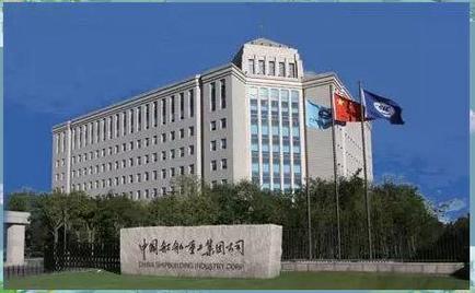 中国船舶研究所有何核心技术与突破？-图3