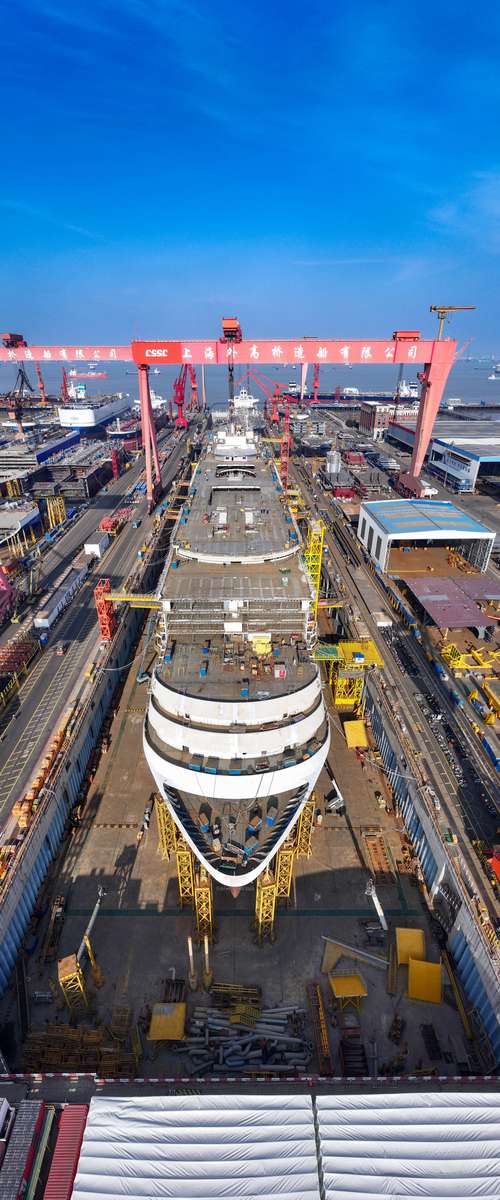 上海长江造船公司-图2