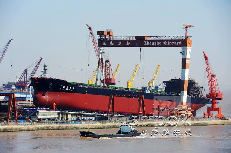 正和造船被谁收购了？-图3