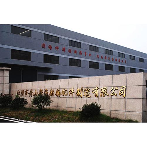 船舶配件公司有何优势或特色？-图1