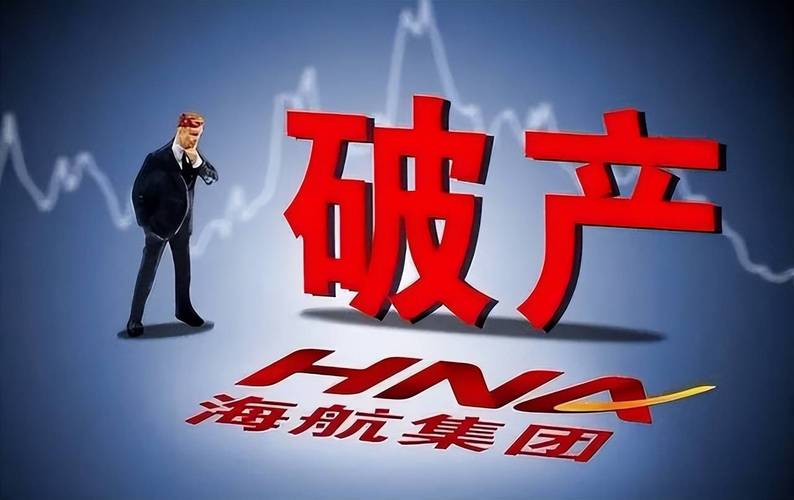 造船企业破产重组，出路何在？-图3