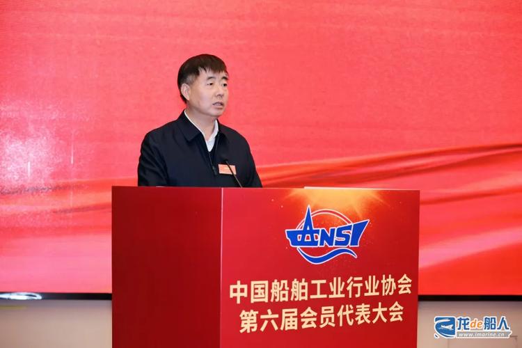 中国船舶造船理事具体负责哪些事务？-图1